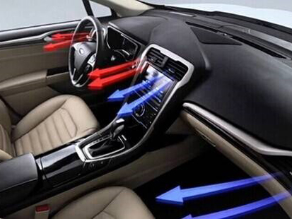 Car&nbsp;heater&nbsp;air&nbsp;conditioning&nbsp;cy